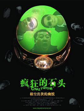午夜视频久久久久一区